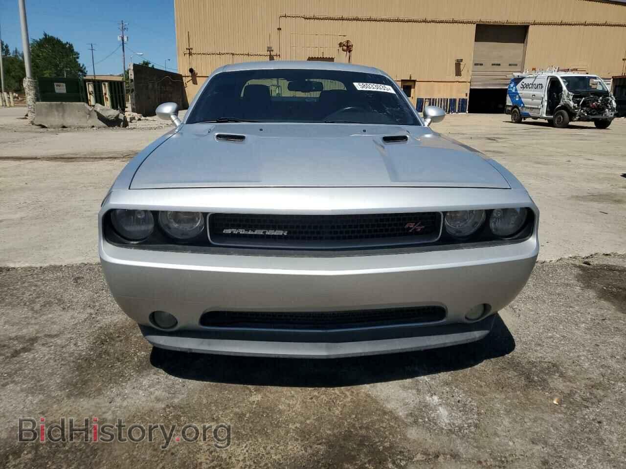 2012 DODGE CHALLENGER - VIN: 2C3CDYBT0CH259731 - Фото 5