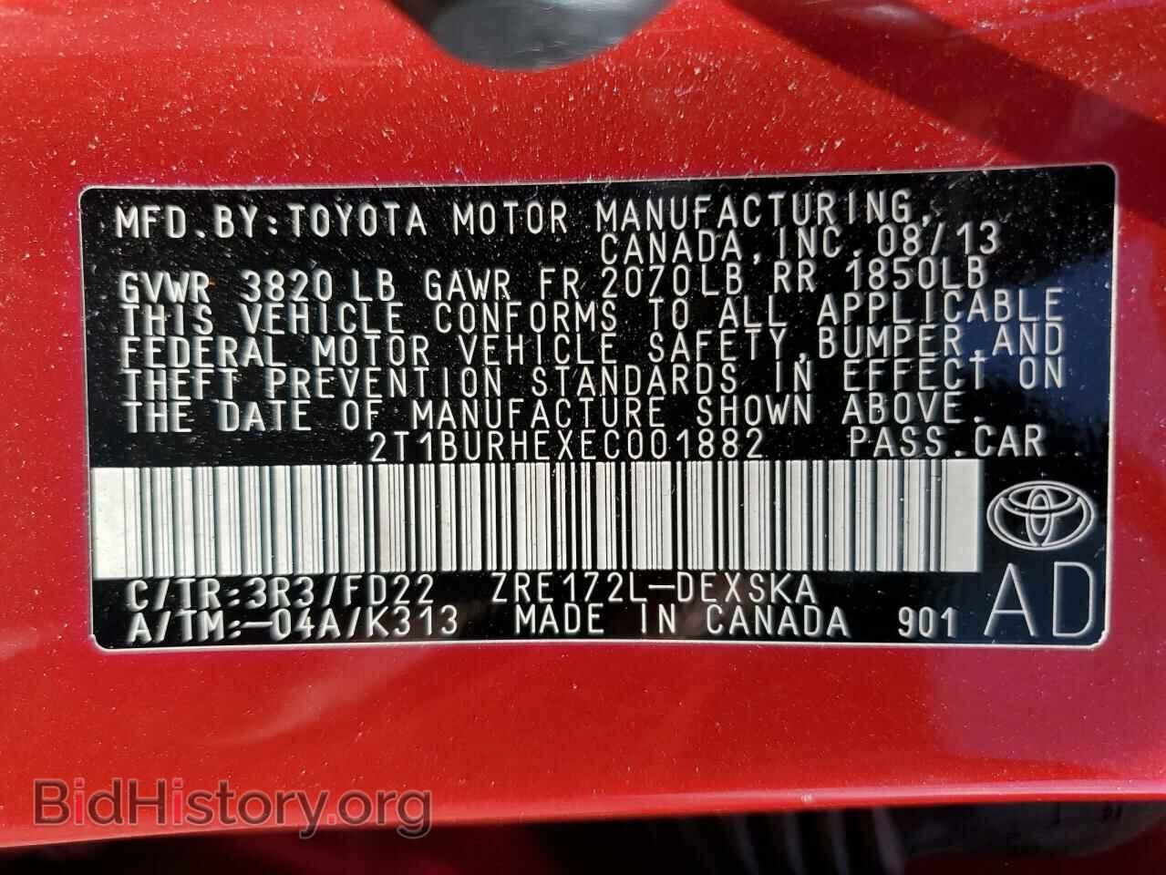 2014 TOYOTA COROLLA - VIN: 2T1BURHEXEC001882 - Фото 12