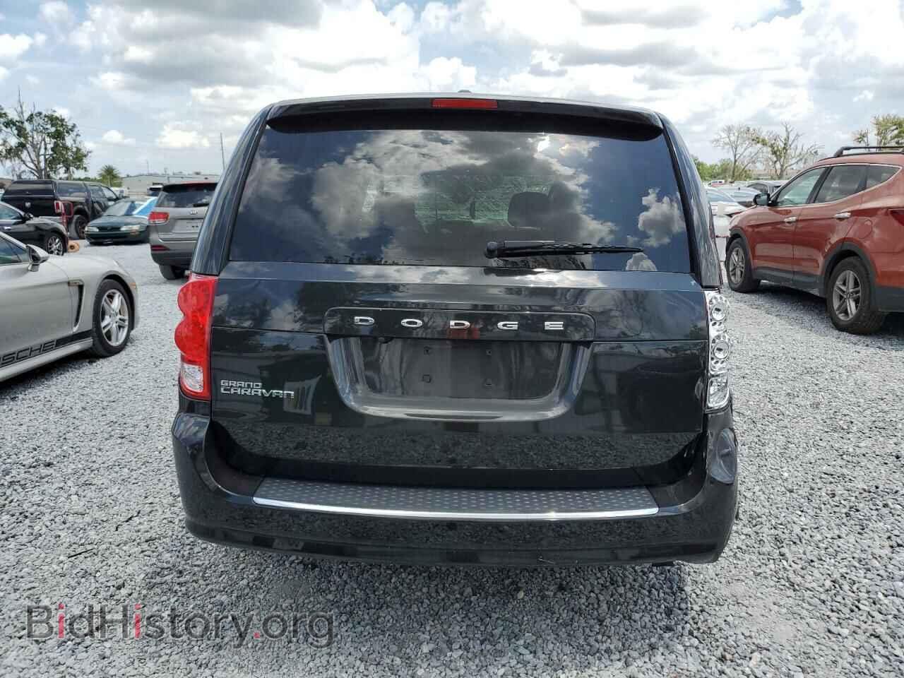 2020 DODGE CARAVAN - VIN: 2C4RDGBG3LR228471 - Фото 6