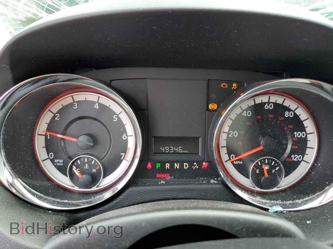 2020 DODGE CARAVAN - VIN: 2C4RDGBG3LR228471 - Фото 9