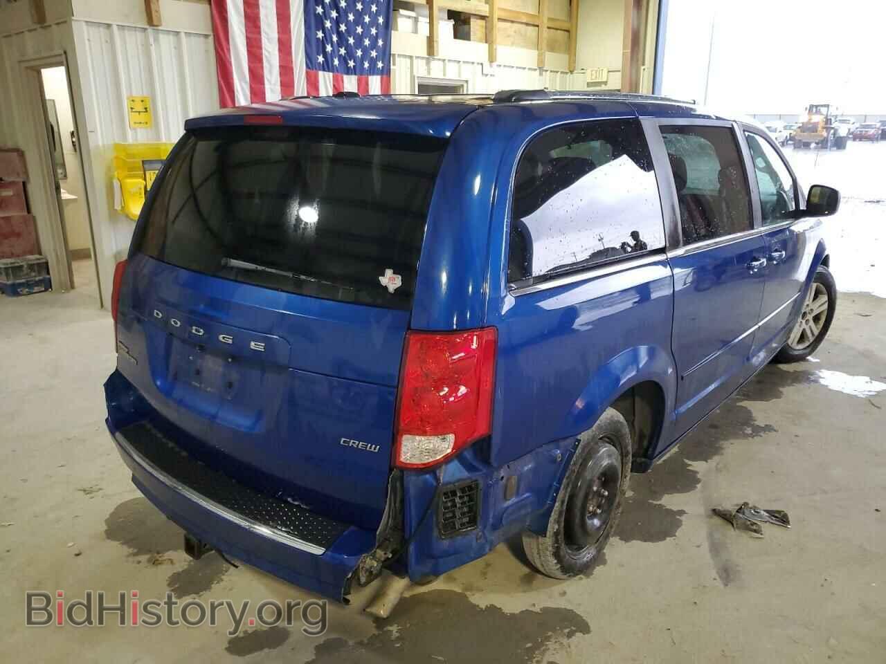 2013 DODGE CARAVAN - VIN: 2C4RDGDG3DR716513 - Фото 4