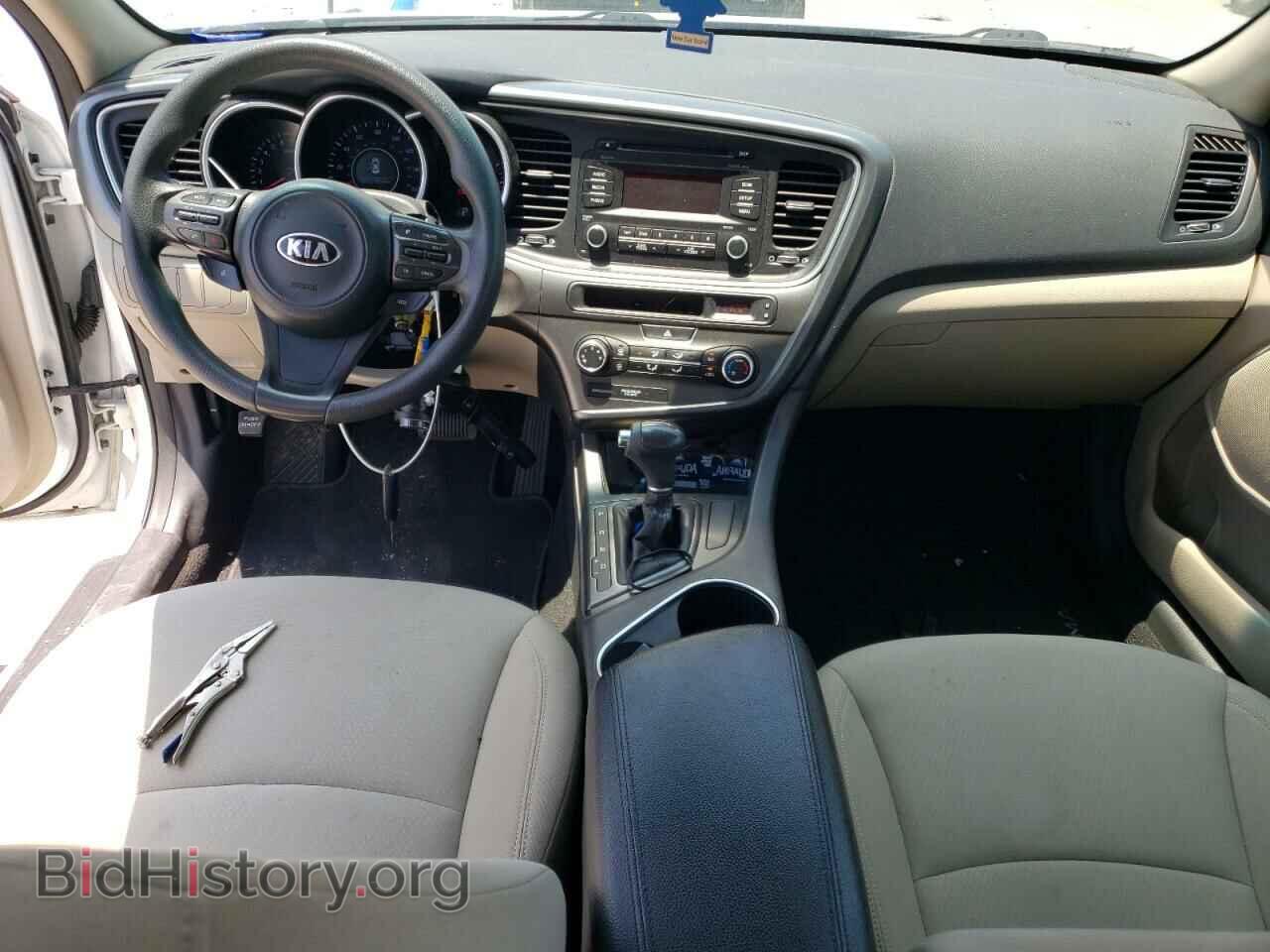 2015 KIA OPTIMA - VIN: KNAGM4A73F5559606 - Фото 8