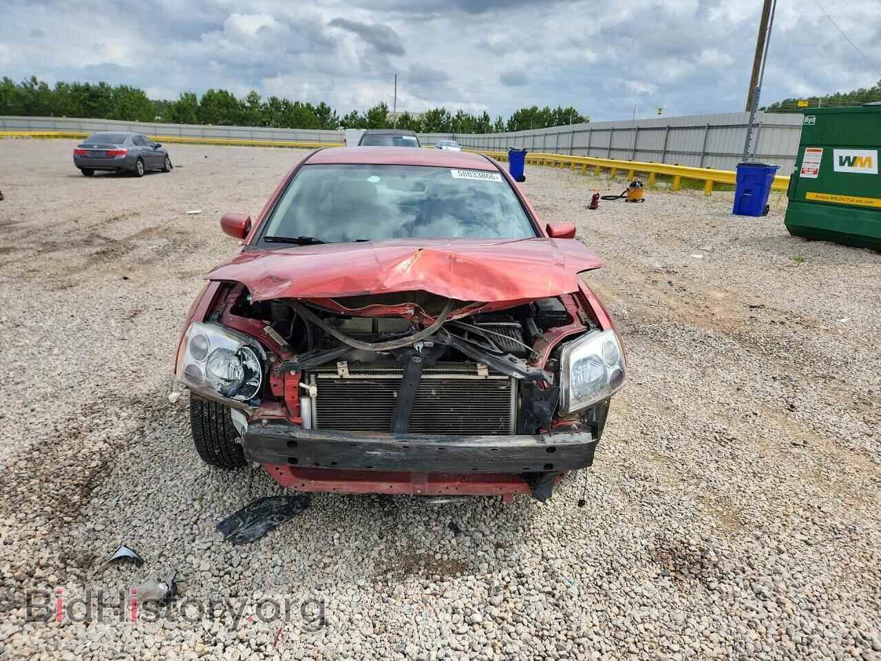 2012 MITSUBISHI GALANT - VIN: 4A32B3FF5CE013234 - Photo 5