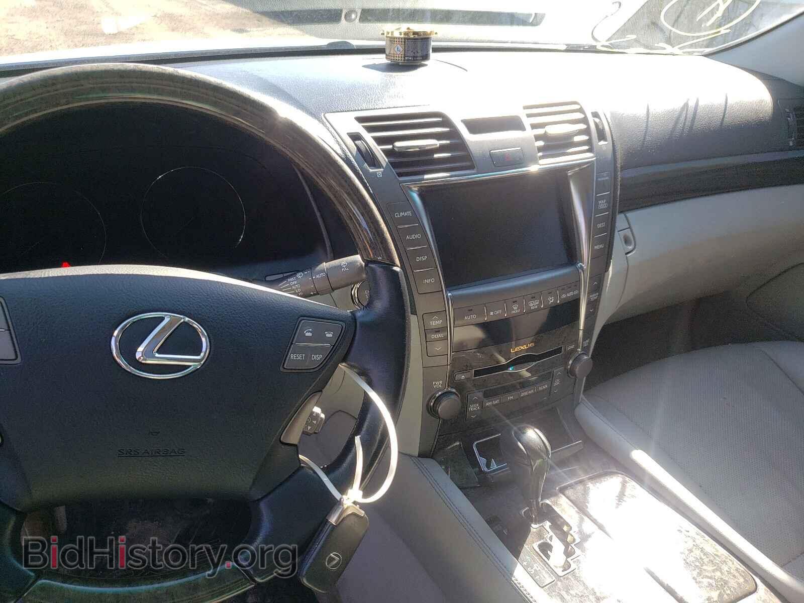 2007 LEXUS LS460 - VIN: JTHBL46F175002922 - Фото 9