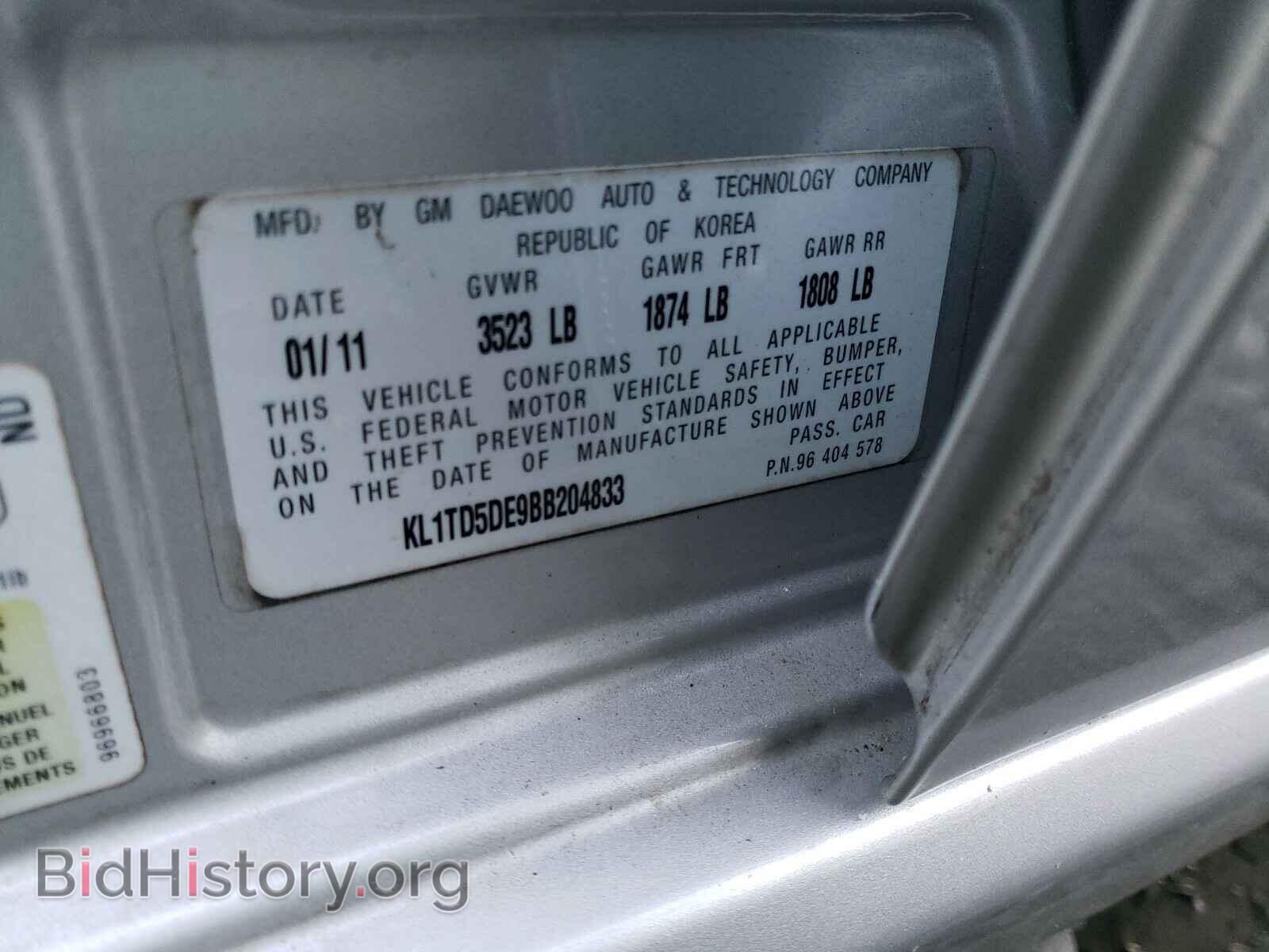 2011 CHEVROLET AVEO - VIN: KL1TD5DE9BB204833 - Фото 10