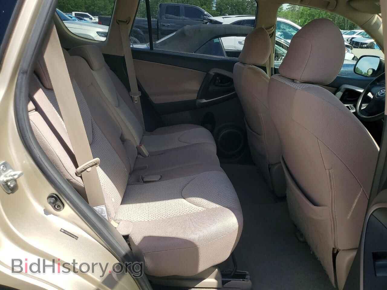 2006 TOYOTA RAV4 - VIN: JTMZD33V965006802 - Фото 10