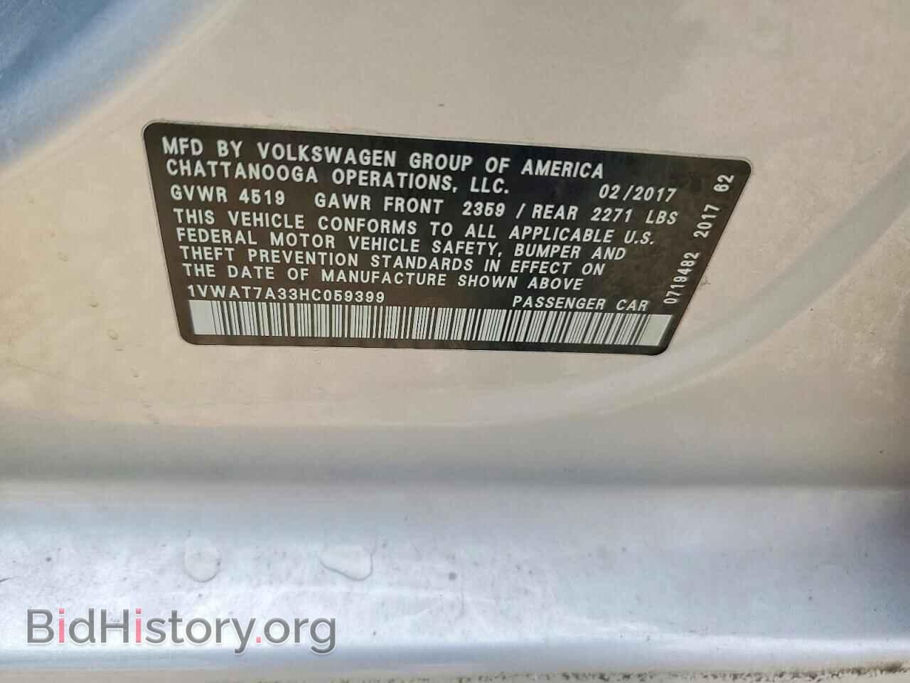2017 VOLKSWAGEN PASSAT - VIN: 1VWAT7A33HC059399 - Фото 12