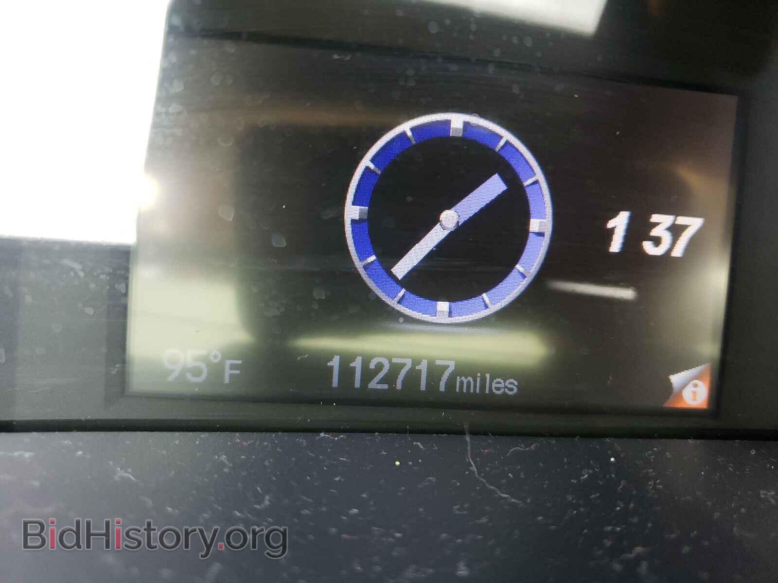 2014 HONDA CIVIC - VIN: 19XFB2F53EE013343 - Фото 8
