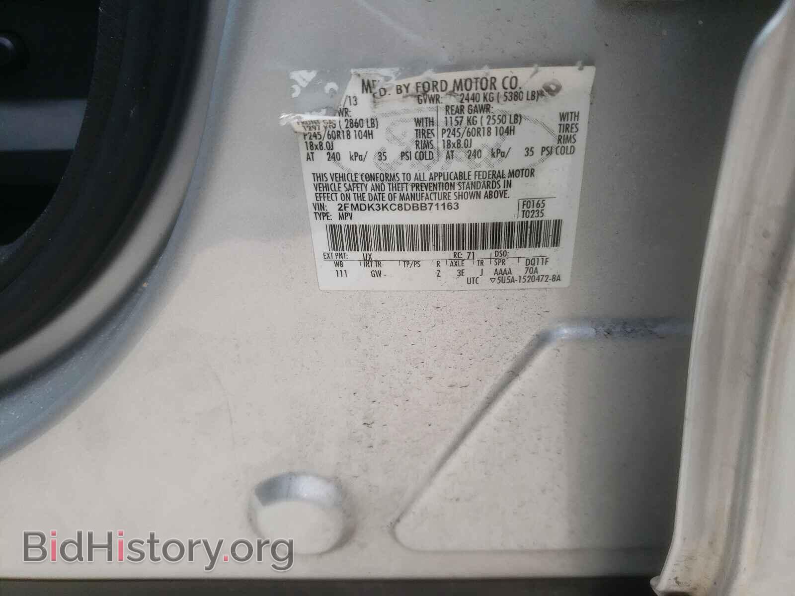 2013 FORD EDGE - VIN: 2FMDK3KC8DBB71163 - Photo 10