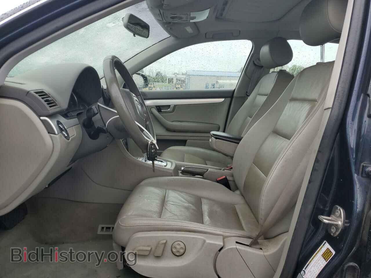 2008 AUDI A4 - VIN: WAUDF78E28A165463 - Фото 7