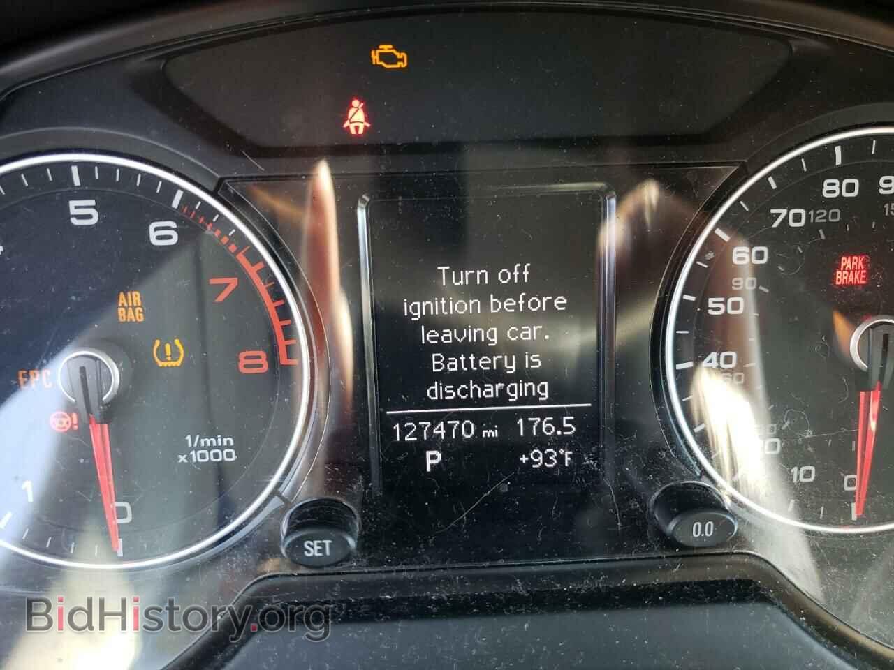 2015 AUDI Q5 - VIN: WA1CFAFP6FA114586 - Фото 9