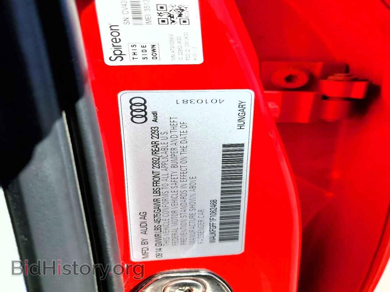 2015 AUDI A3 - VIN: WAUKFGFF1F1062468 - Фото 12