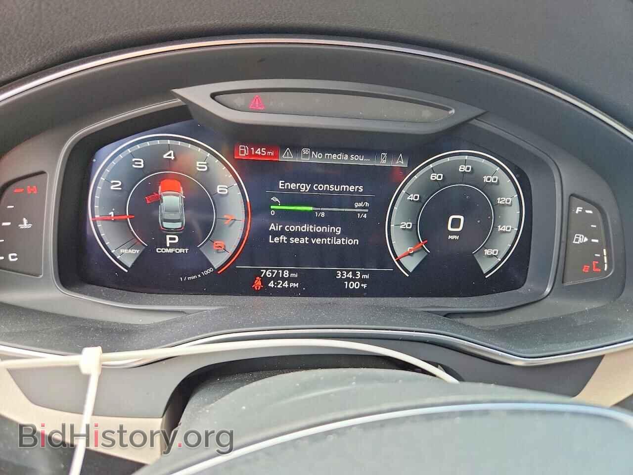 2019 AUDI A6 - VIN: WAUL2AF20KN105128 - Фото 9