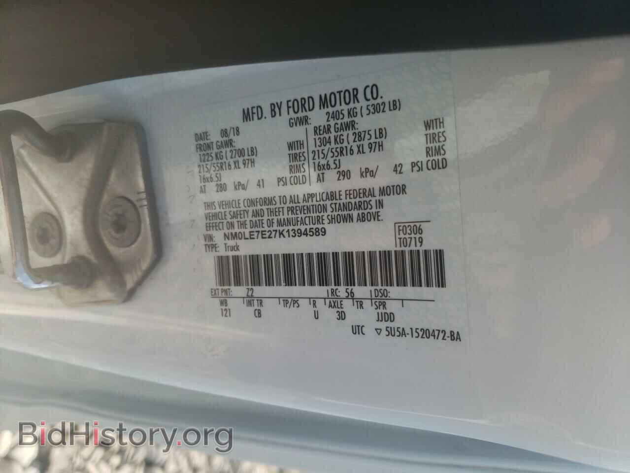 2019 FORD TRANSIT - VIN: NM0LE7E27K1394589 - Фото 10