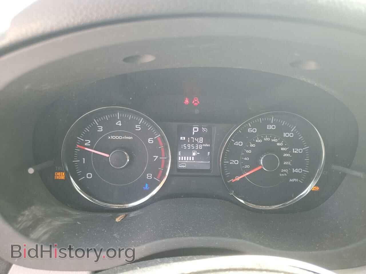 2014 SUBARU FORESTER - VIN: JF2SJAMC0EH495620 - Фото 9