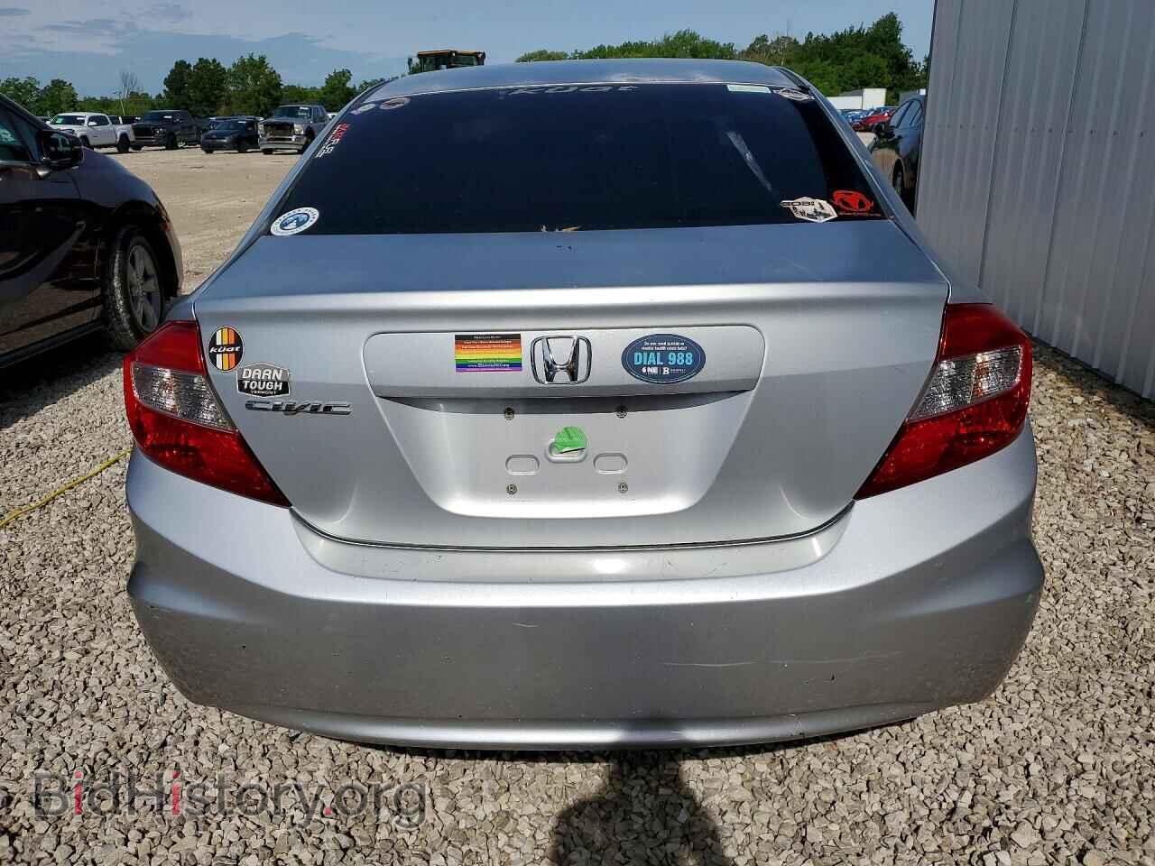 2012 HONDA CIVIC - VIN: 2HGFB2F53CH588061 - Фото 6