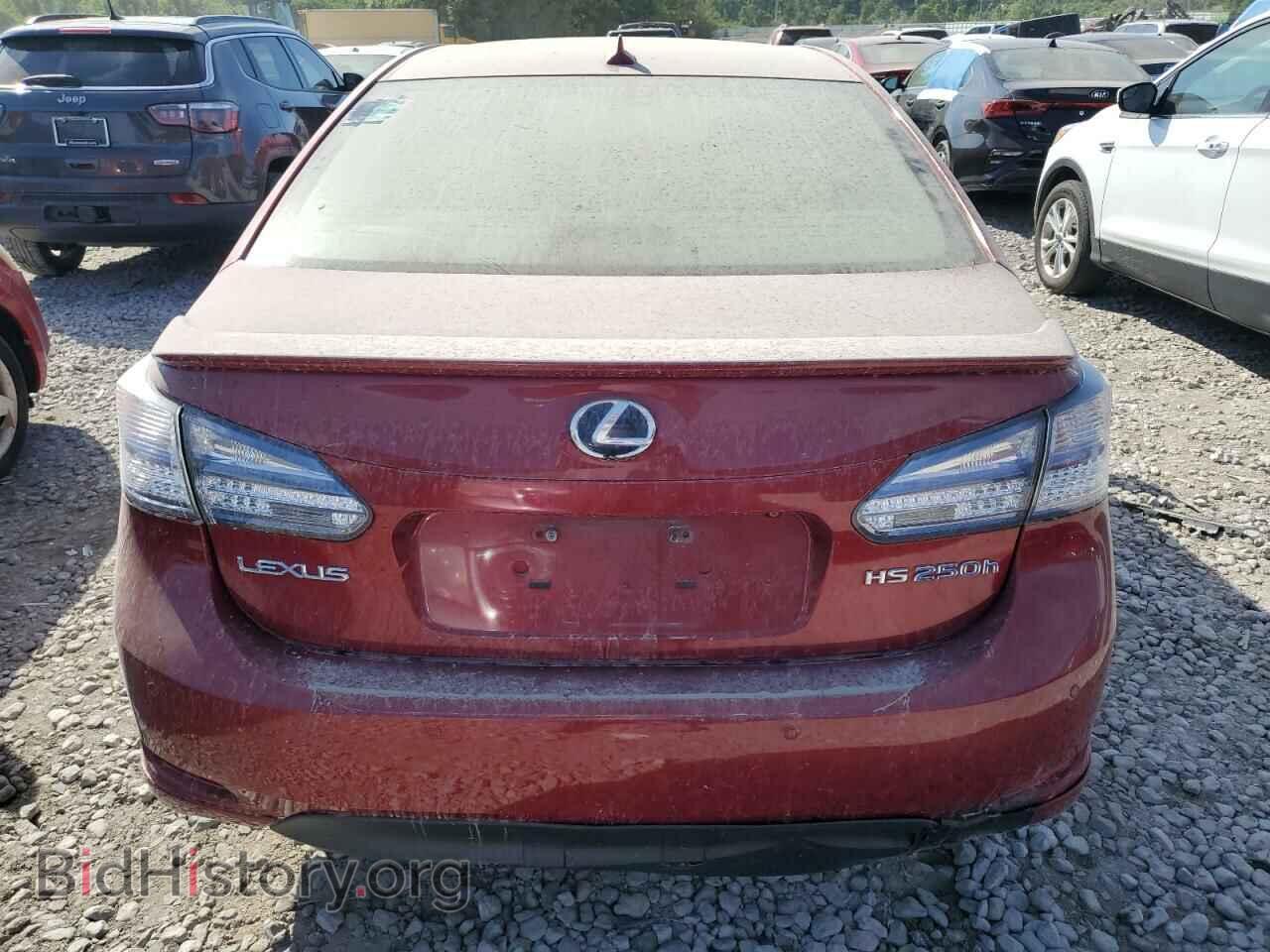 2010 LEXUS HS - VIN: JTHBB1BA0A2009977 - Photo 6