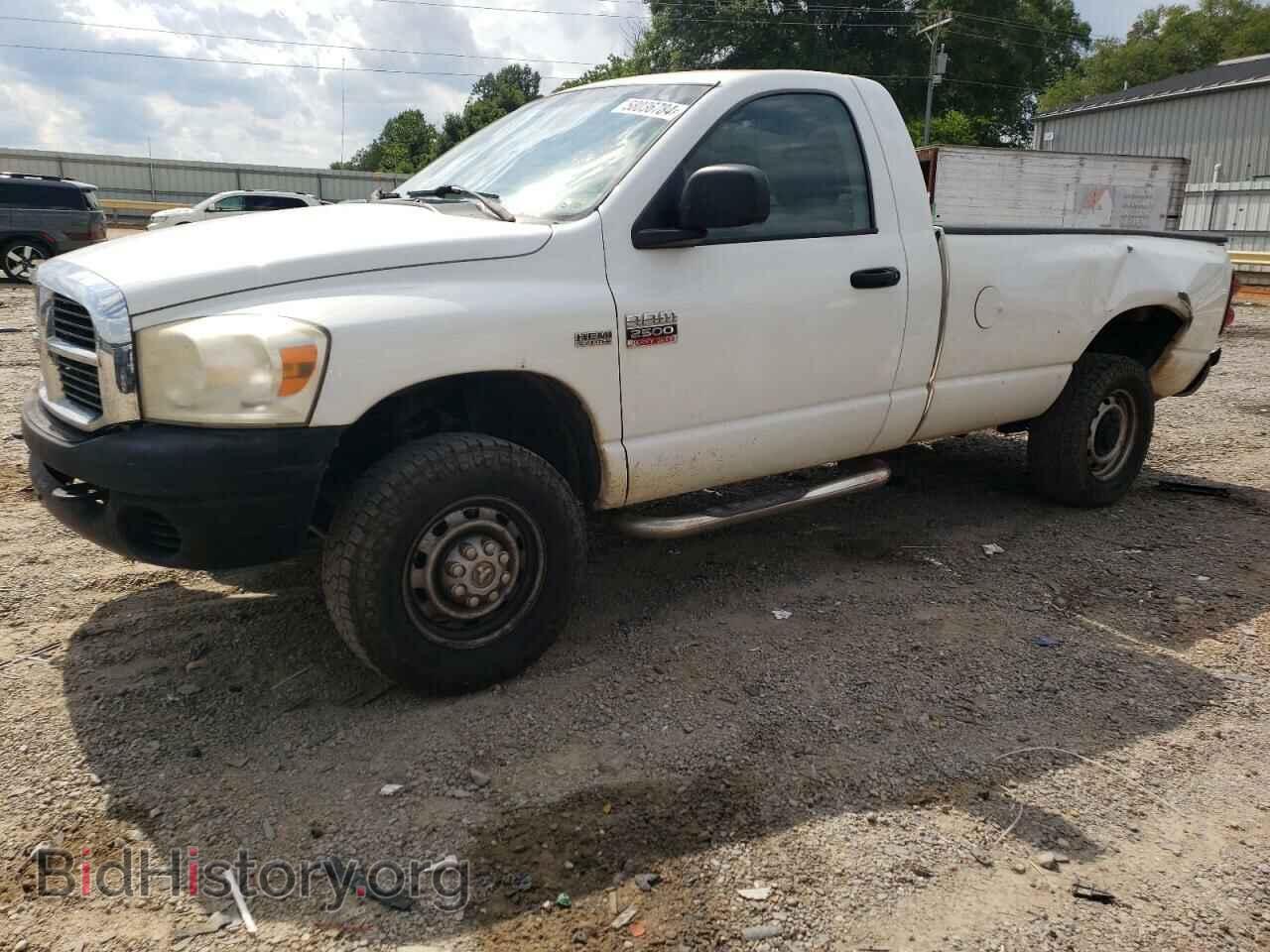 Photo 3D7KS26D38G205205 - DODGE RAM 2500 2008
