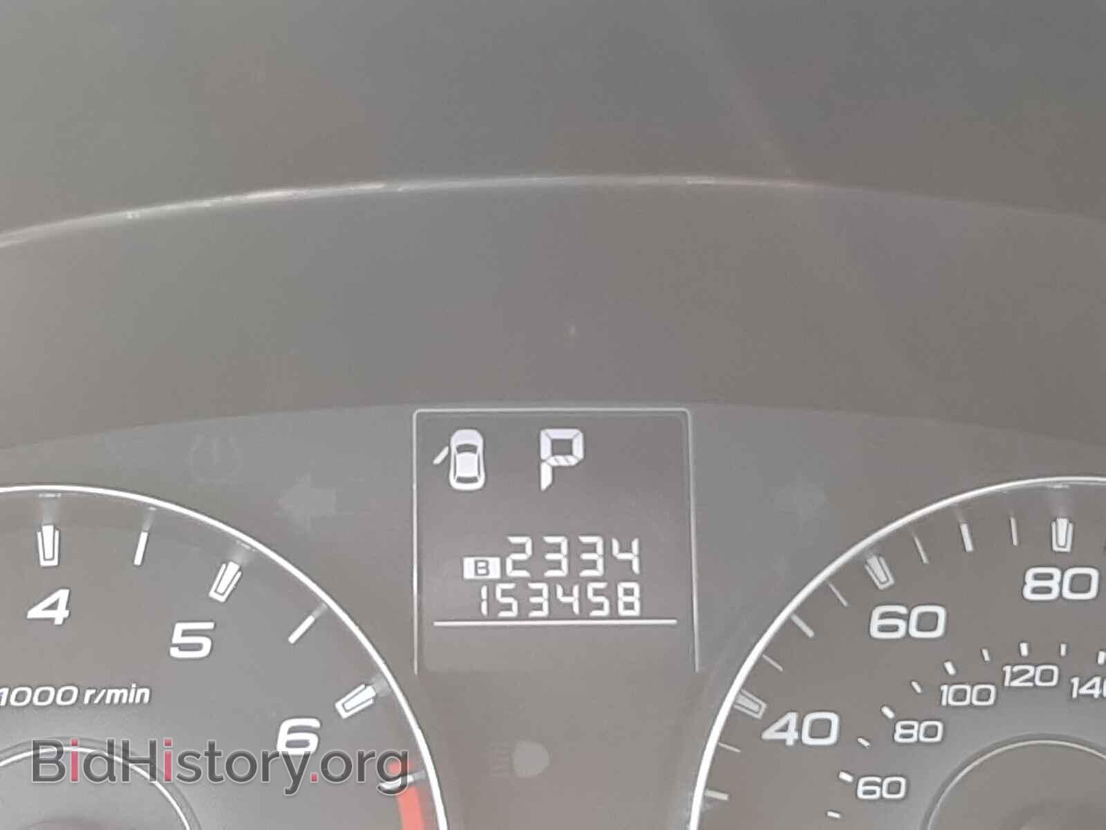 2012 SUBARU OUTBACK - VIN: 4S4BRCLC3C3239871 - Photo 8