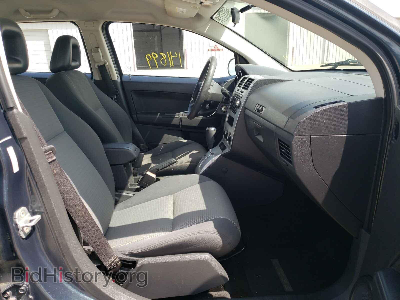 2008 DODGE CALIBER - VIN: 1B3HB48B98D654902 - Фото 5