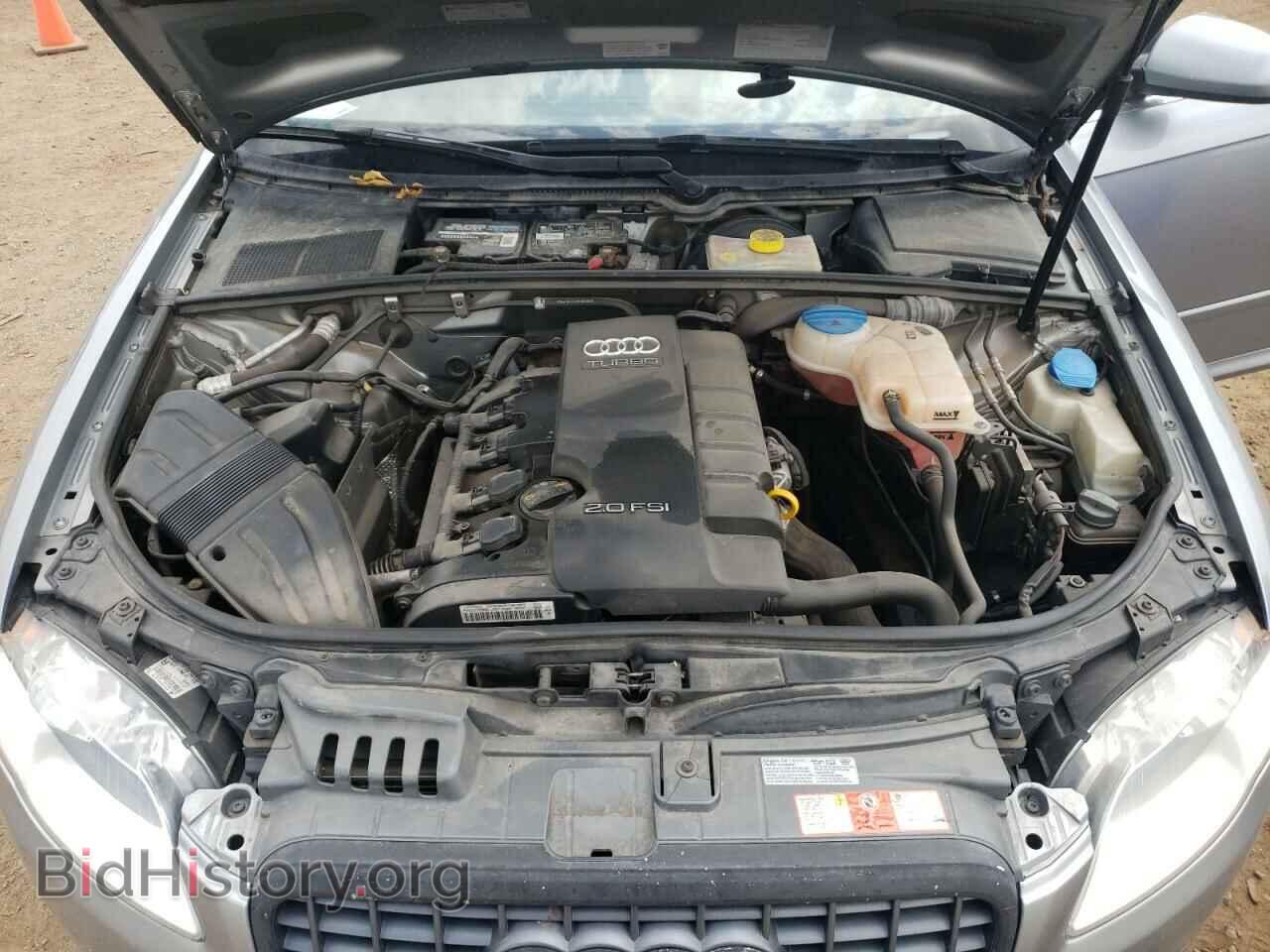 2008 AUDI A4 - VIN: WAUDF78E68A060831 - Фото 11