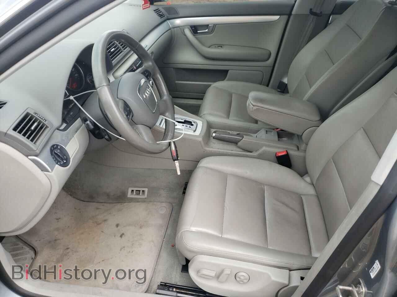 2008 AUDI A4 - VIN: WAUDF78E68A060831 - Фото 7
