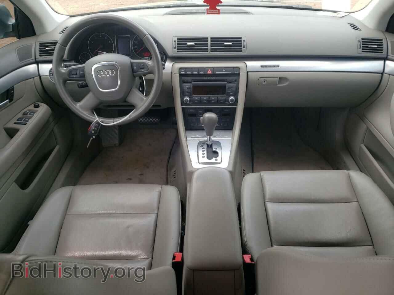 2008 AUDI A4 - VIN: WAUDF78E68A060831 - Фото 8