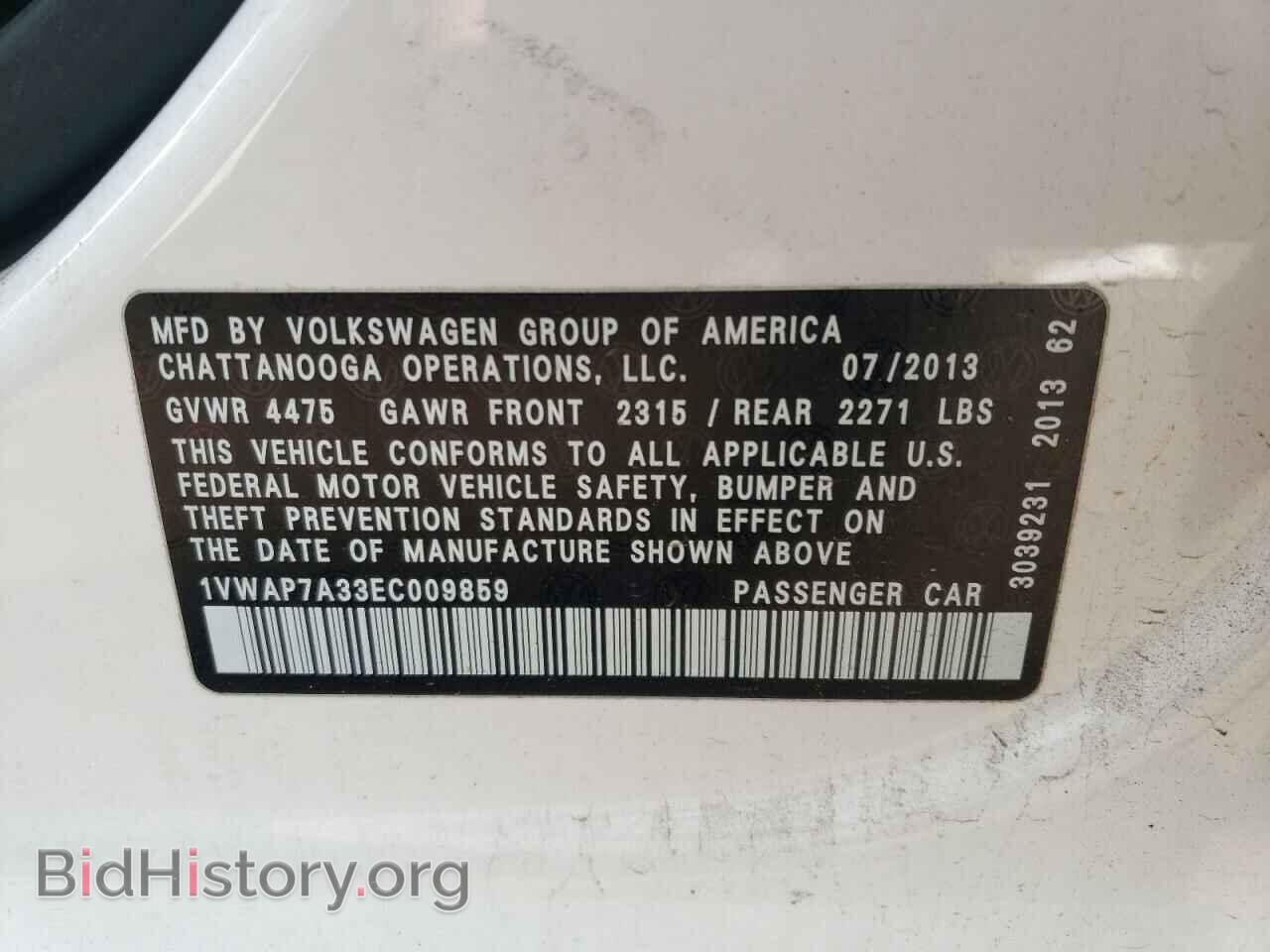 2014 VOLKSWAGEN PASSAT - VIN: 1VWAP7A33EC009859 - Фото 10