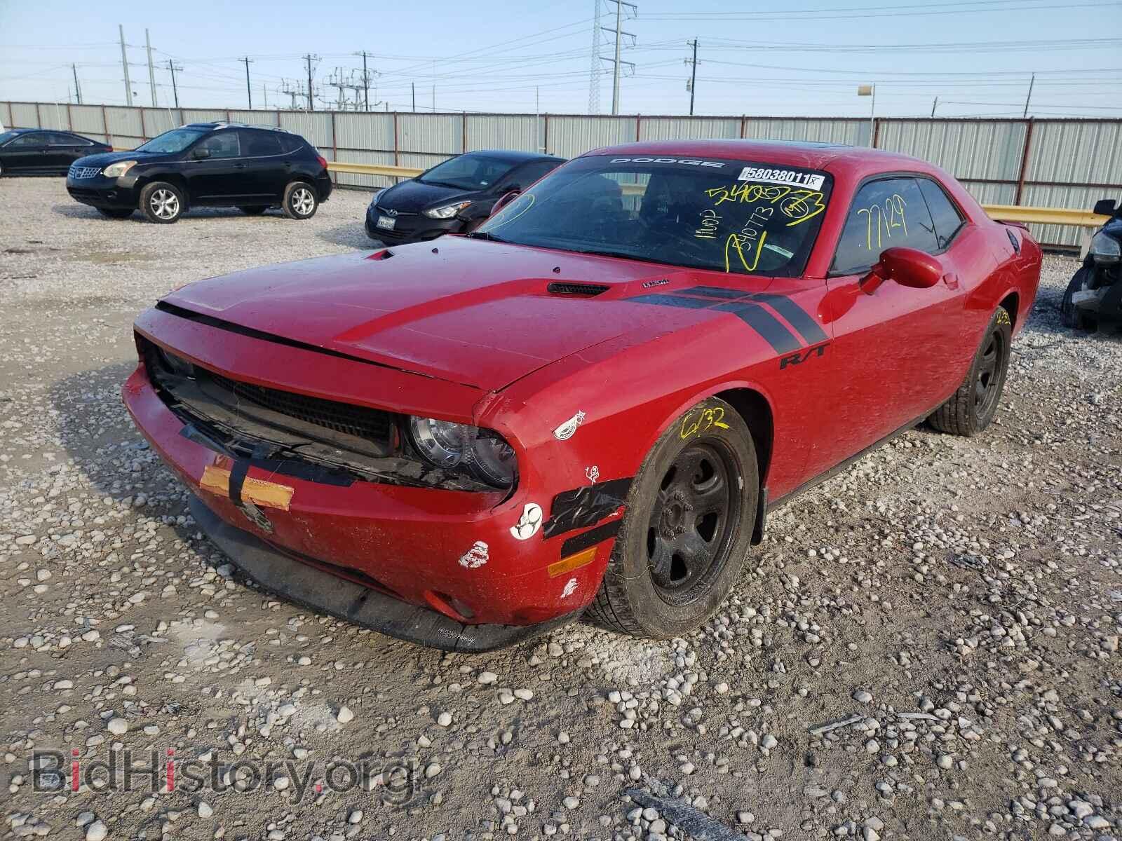 2013 DODGE CHALLENGER - VIN: 2C3CDYBT6DH540773 - Фото 2