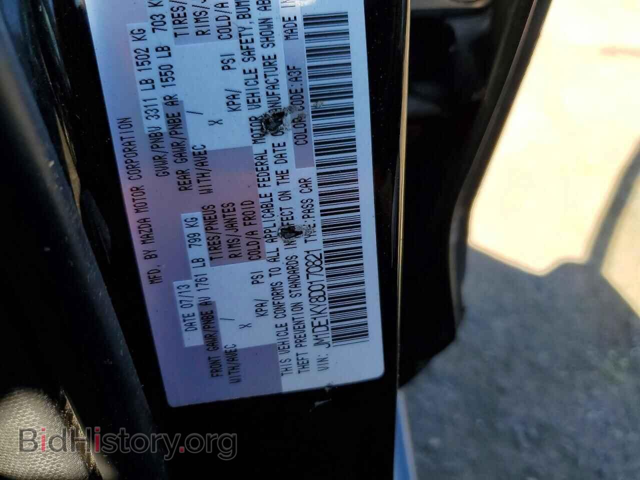 2013 Mazda 2 (VIN JM1DE1KY8D0170821) — photo 13 of 15