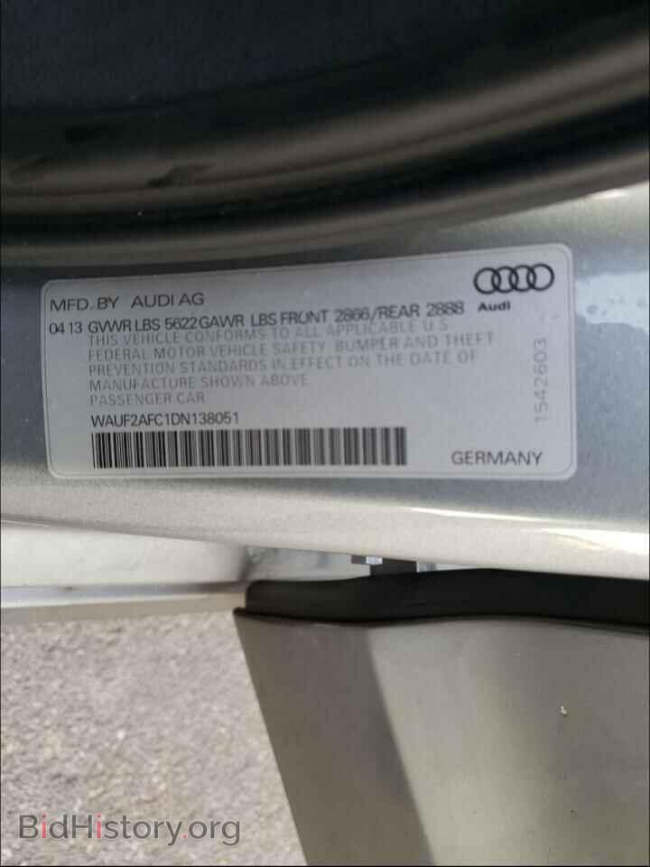 2013 AUDI S6/RS6 - VIN: WAUF2AFC1DN138051 - Фото 10