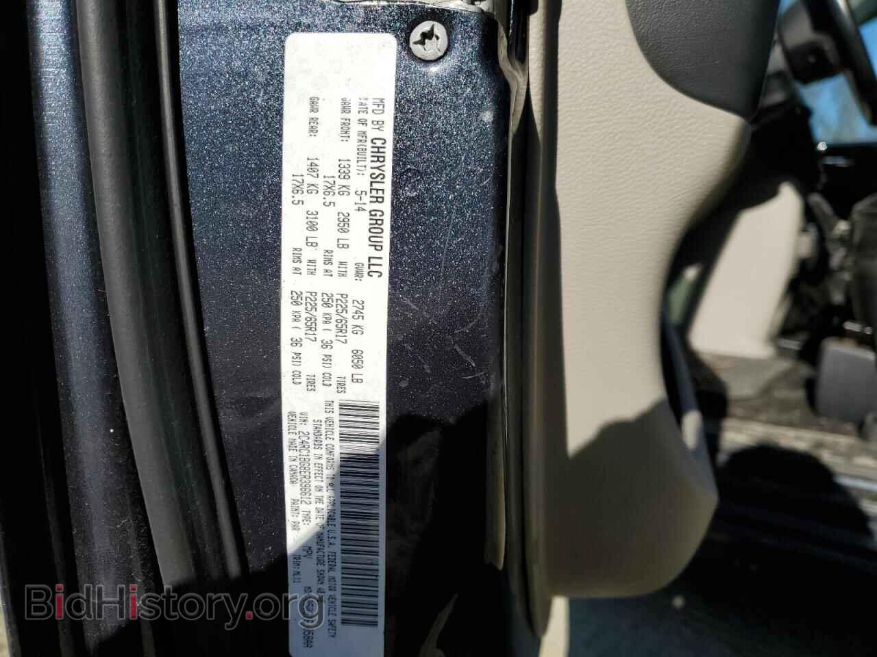 2014 CHRYSLER MINIVAN - VIN: 2C4RC1BG8ER396612 - Фото 13