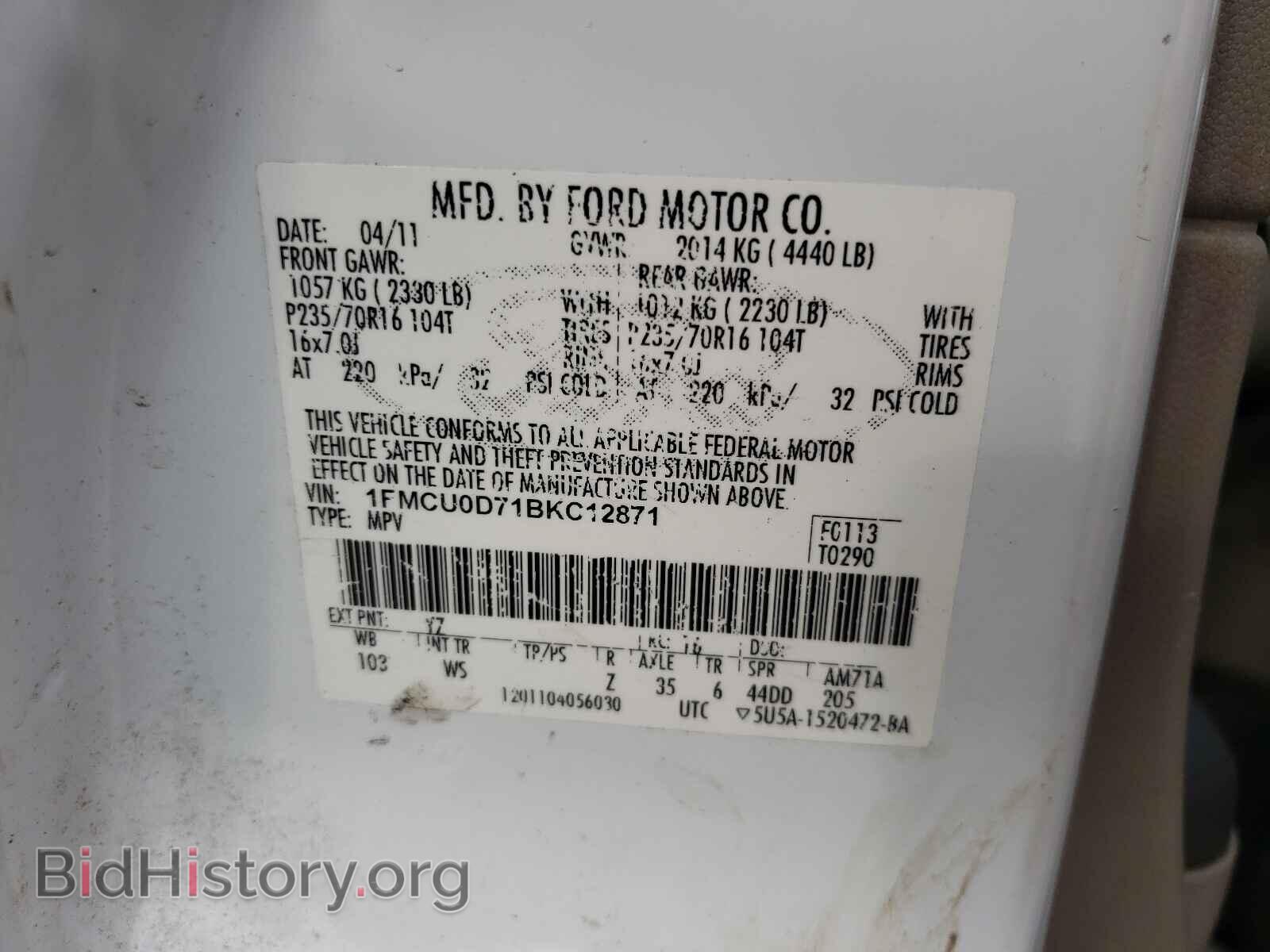 2011 FORD ESCAPE - VIN: 1FMCU0D71BKC12871 - Фото 10