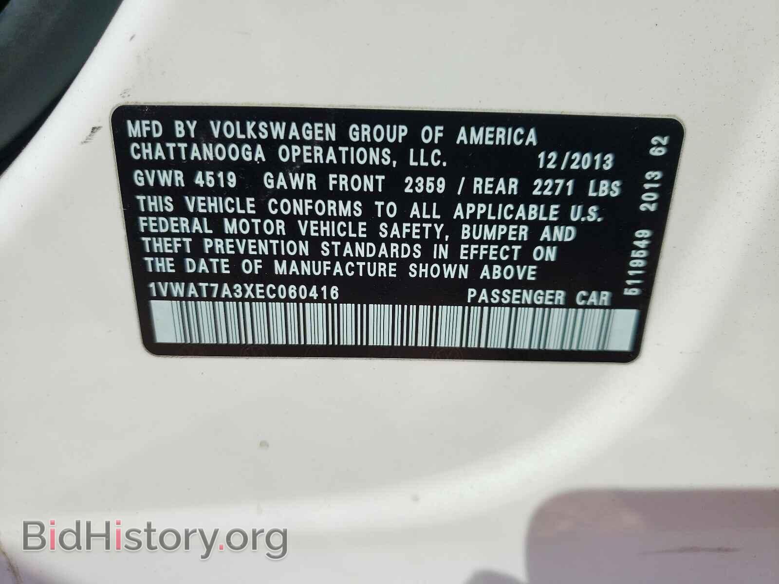 2014 VOLKSWAGEN PASSAT - VIN: 1VWAT7A3XEC060416 - Фото 10