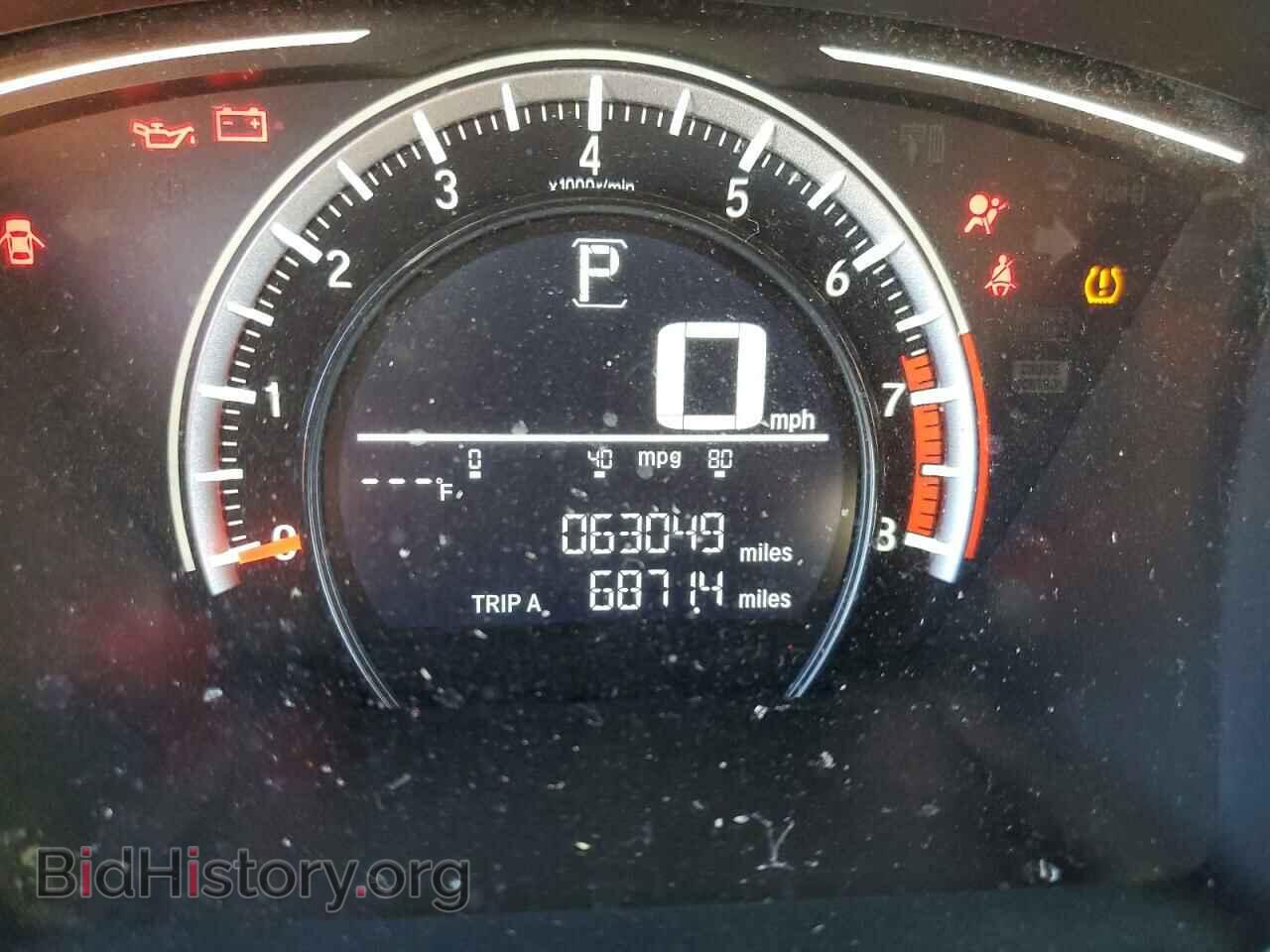 2017 HONDA CIVIC - VIN: 19XFC2F59HE014613 - Фото 8