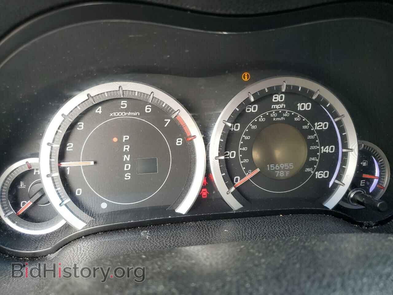 2012 ACURA TSX - VIN: JH4CU2F67CC005531 - Фото 9