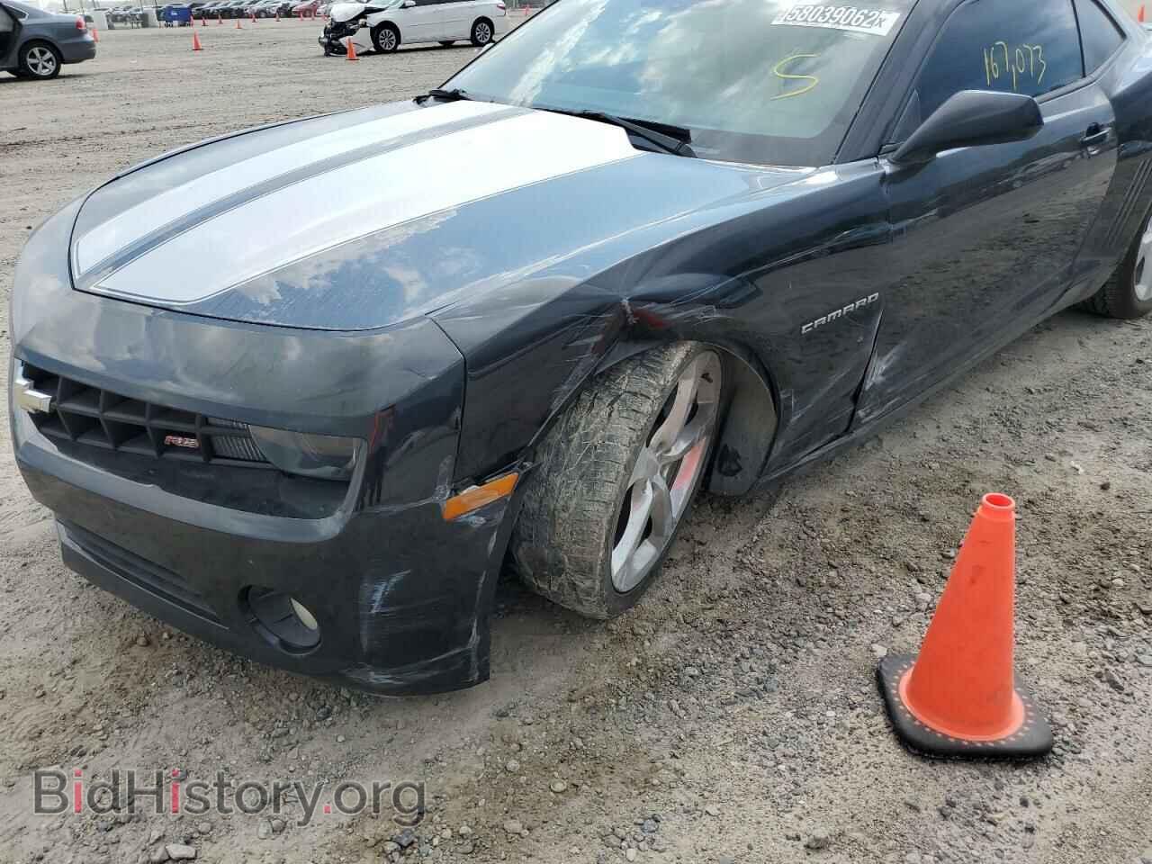 2013 CHEVROLET CAMARO - VIN: 2G1FC1E32D9143773 - Фото 9