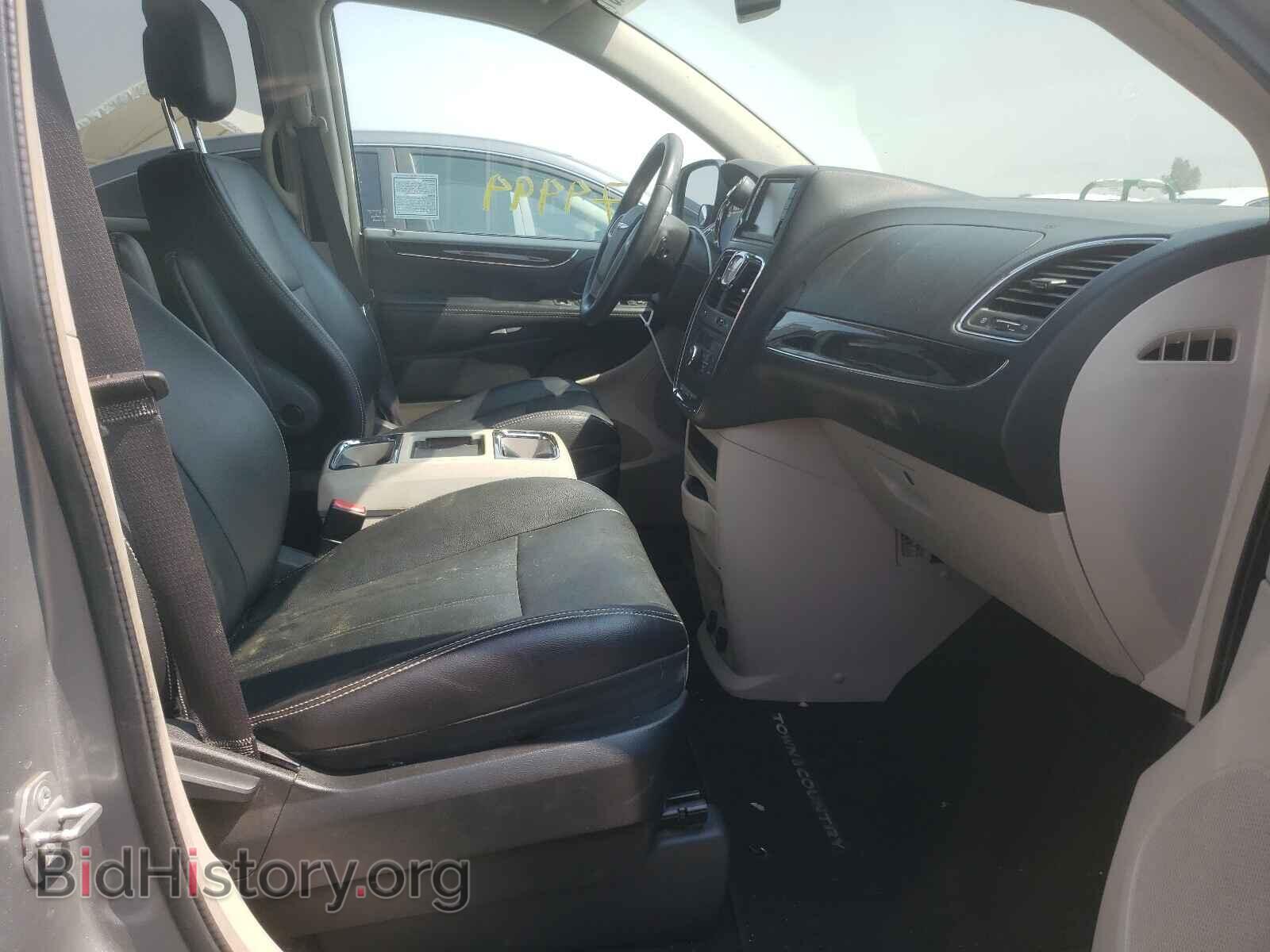 2015 CHRYSLER MINIVAN - VIN: 2C4RC1BG5FR538657 - Photo 5