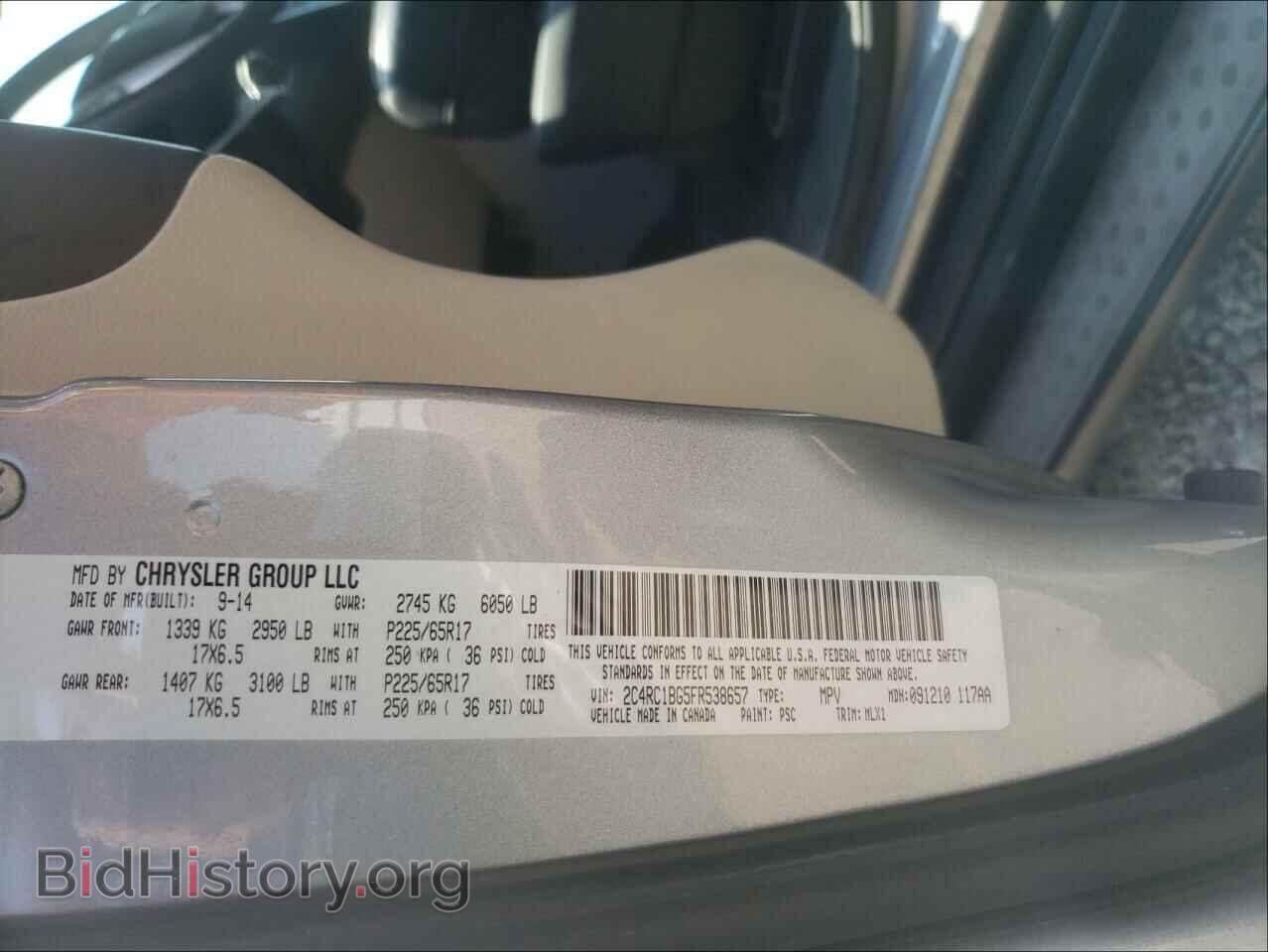 2015 CHRYSLER MINIVAN - VIN: 2C4RC1BG5FR538657 - Photo 10