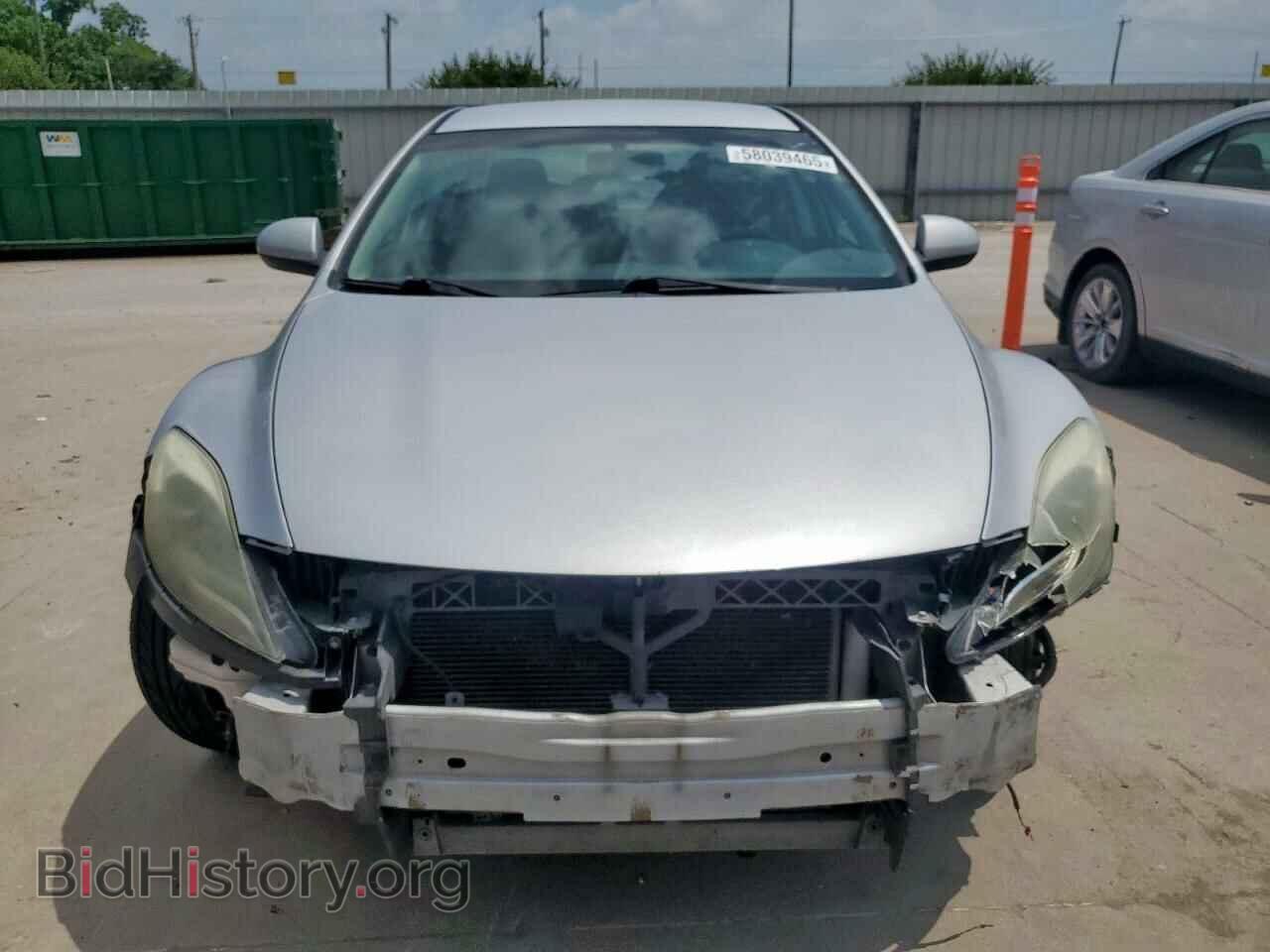 2012 MAZDA 6 - VIN: 1YVHZ8DH6C5M34139 - Фото 5