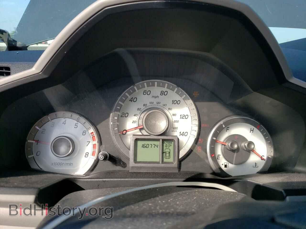 2012 HONDA PILOT - VIN: 5FNYF3H51CB036093 - Фото 9