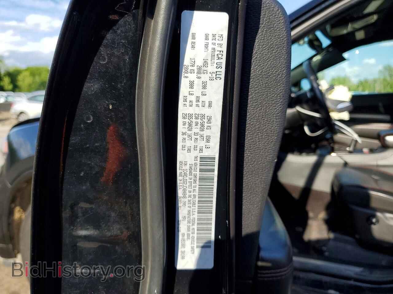 2018 DODGE DURANGO - VIN: 1C4RDJDG2JC404846 - Photo 13