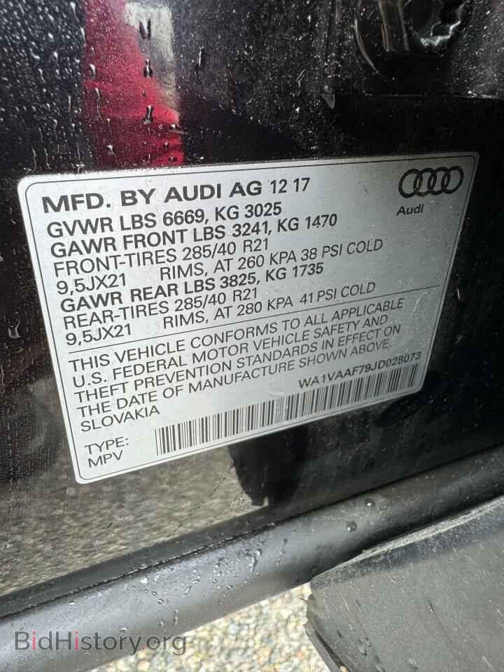 2018 AUDI Q7 - VIN: WA1VAAF79JD028073 - Фото 10