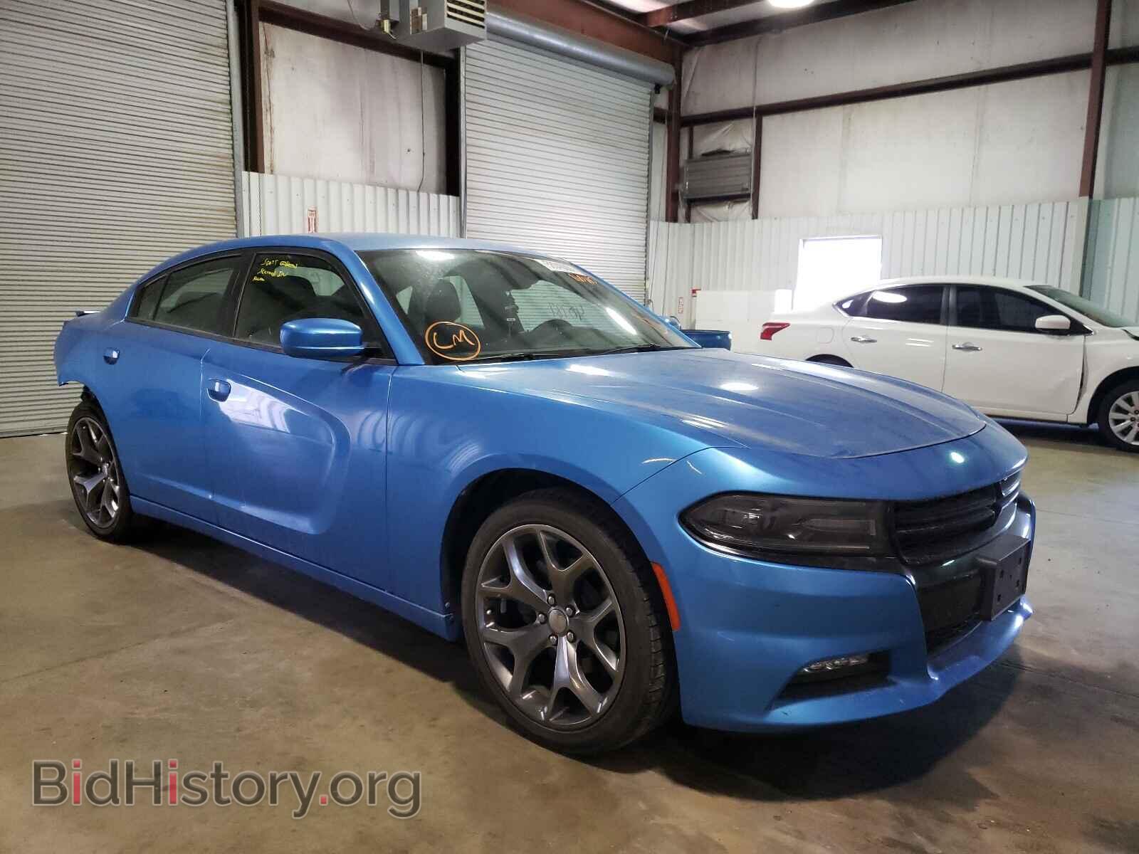 Фотография 2C3CDXHG8FH863245 - DODGE CHARGER 2015