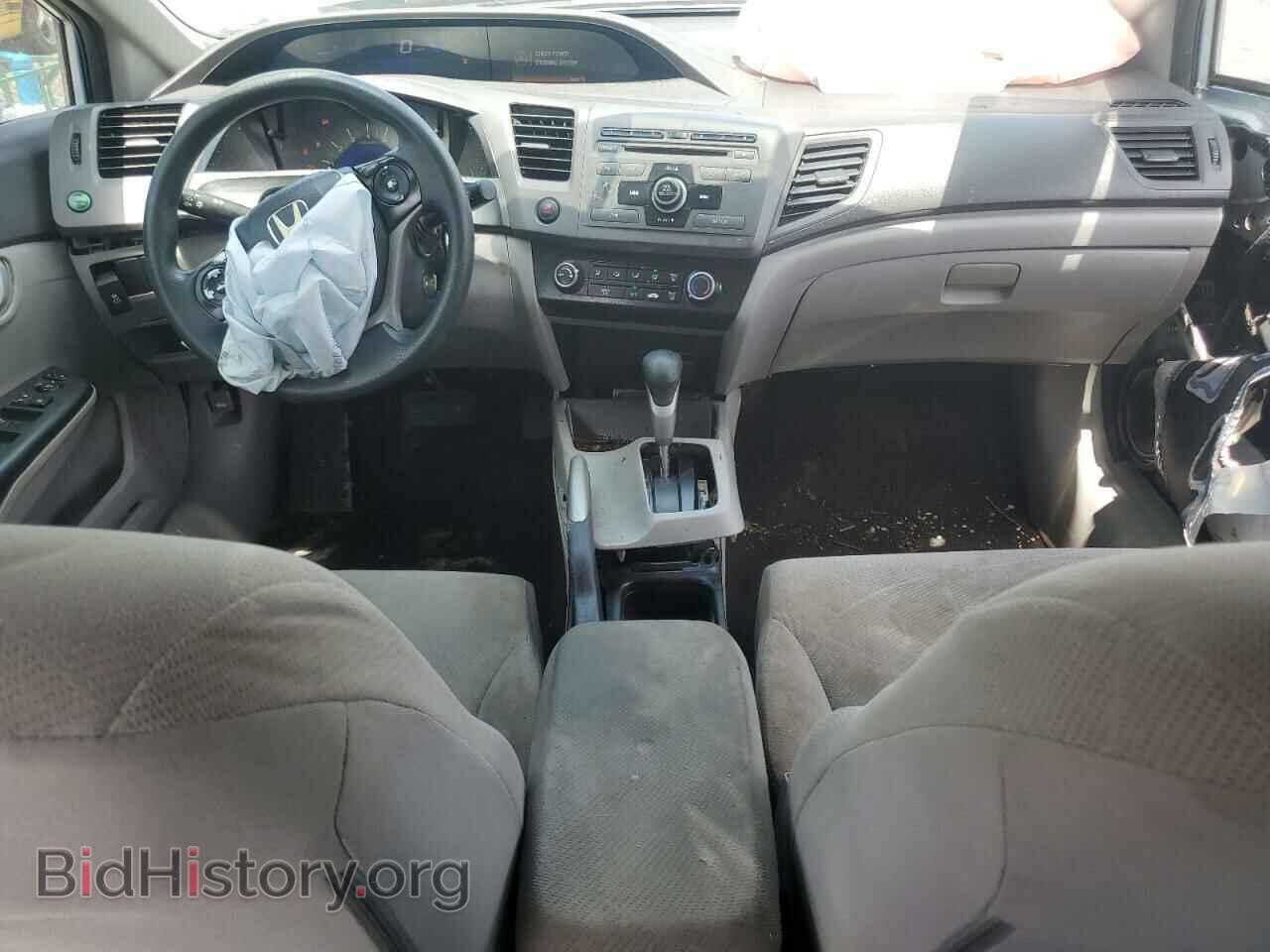2012 HONDA CIVIC - VIN: 19XFB2F54CE031282 - Photo 8