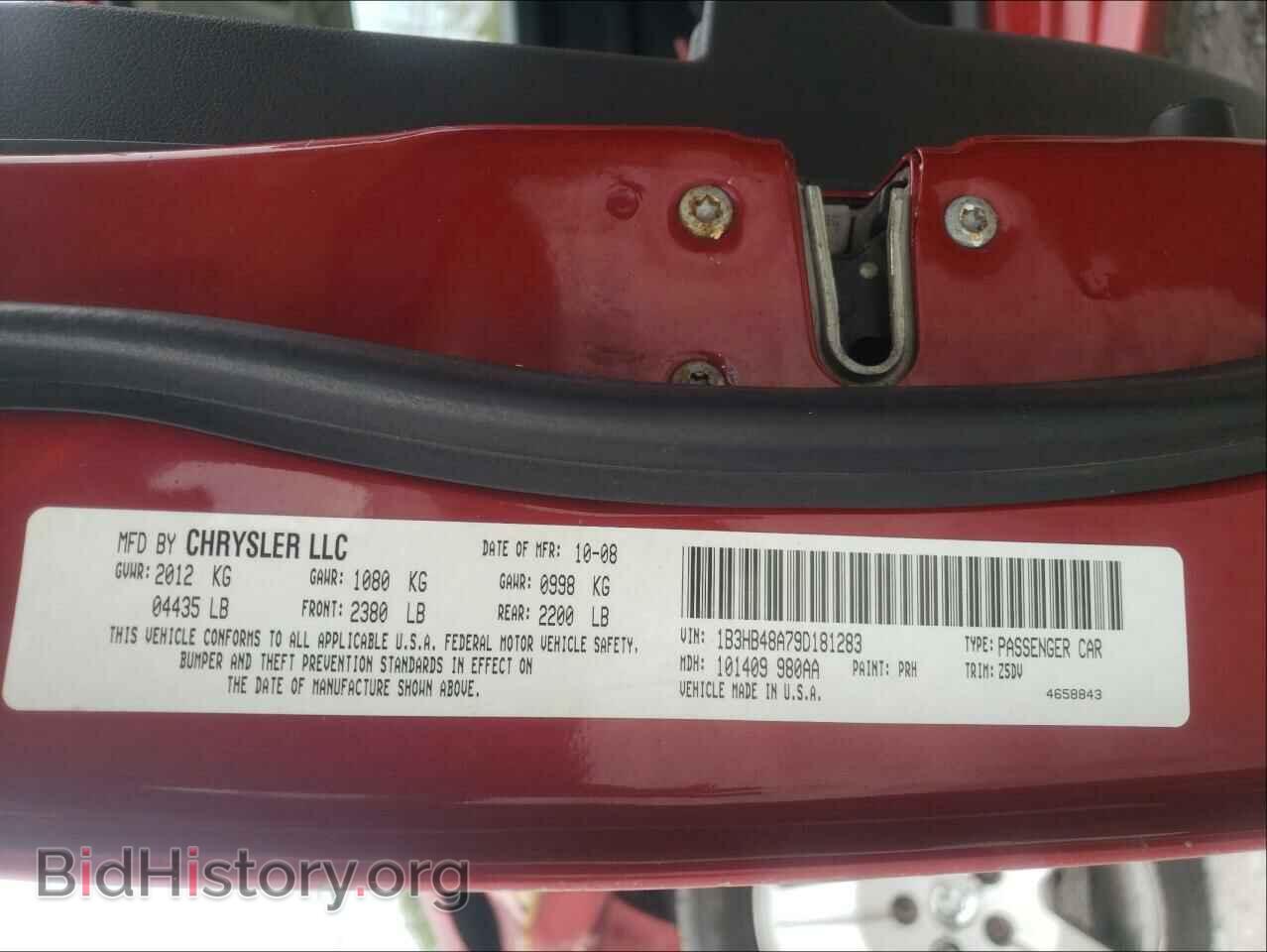 2009 DODGE CALIBER - VIN: 1B3HB48A79D181283 - Photo 10