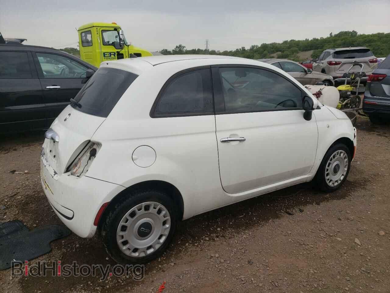 2015 FIAT 500 - VIN: 3C3CFFAR7FT569875 - Photo 3