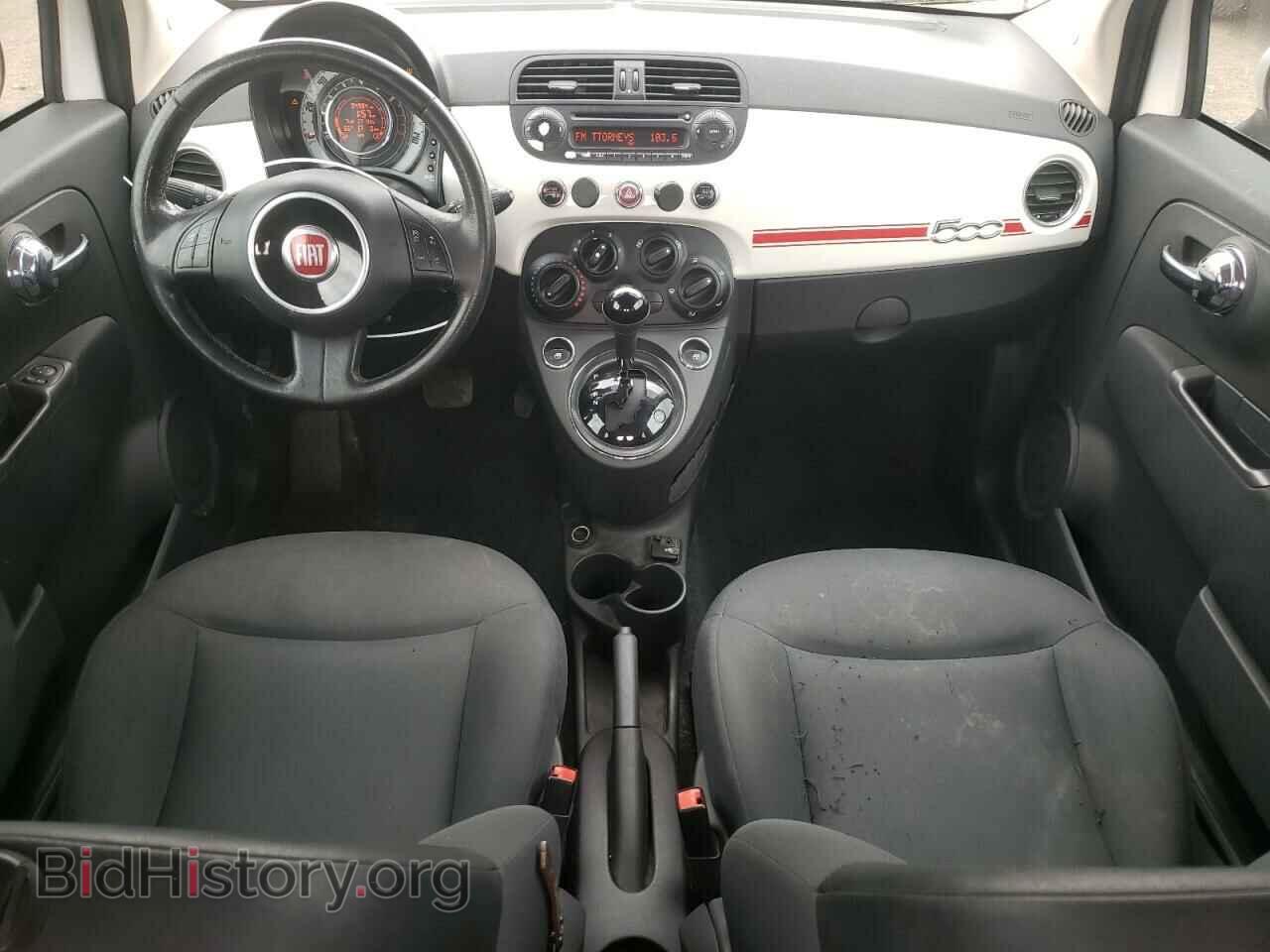 2015 FIAT 500 - VIN: 3C3CFFAR7FT569875 - Photo 8