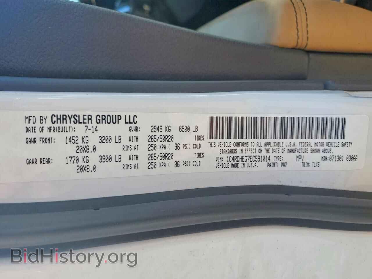 2014 DODGE DURANGO - VIN: 1C4RDHEG7EC591014 - Photo 14