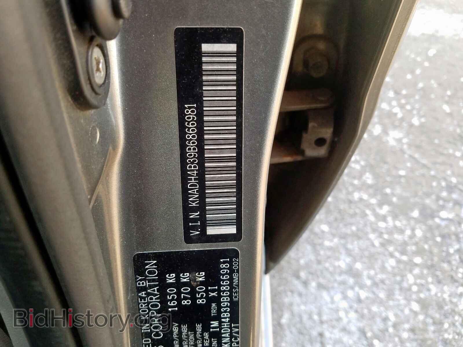 2011 KIA RIO BASE - VIN: KNADH4B39B6866981 - Photo 10